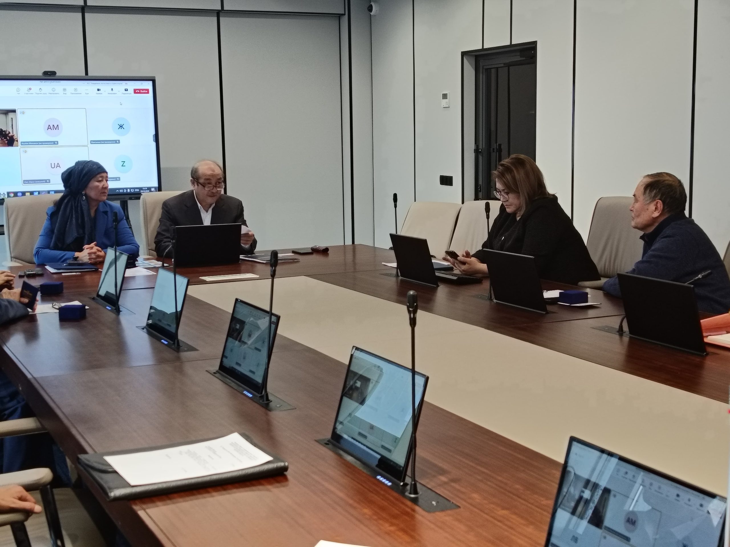 Изображение WhatsApp 2025-01-10 в 09.13.38_88bc079e