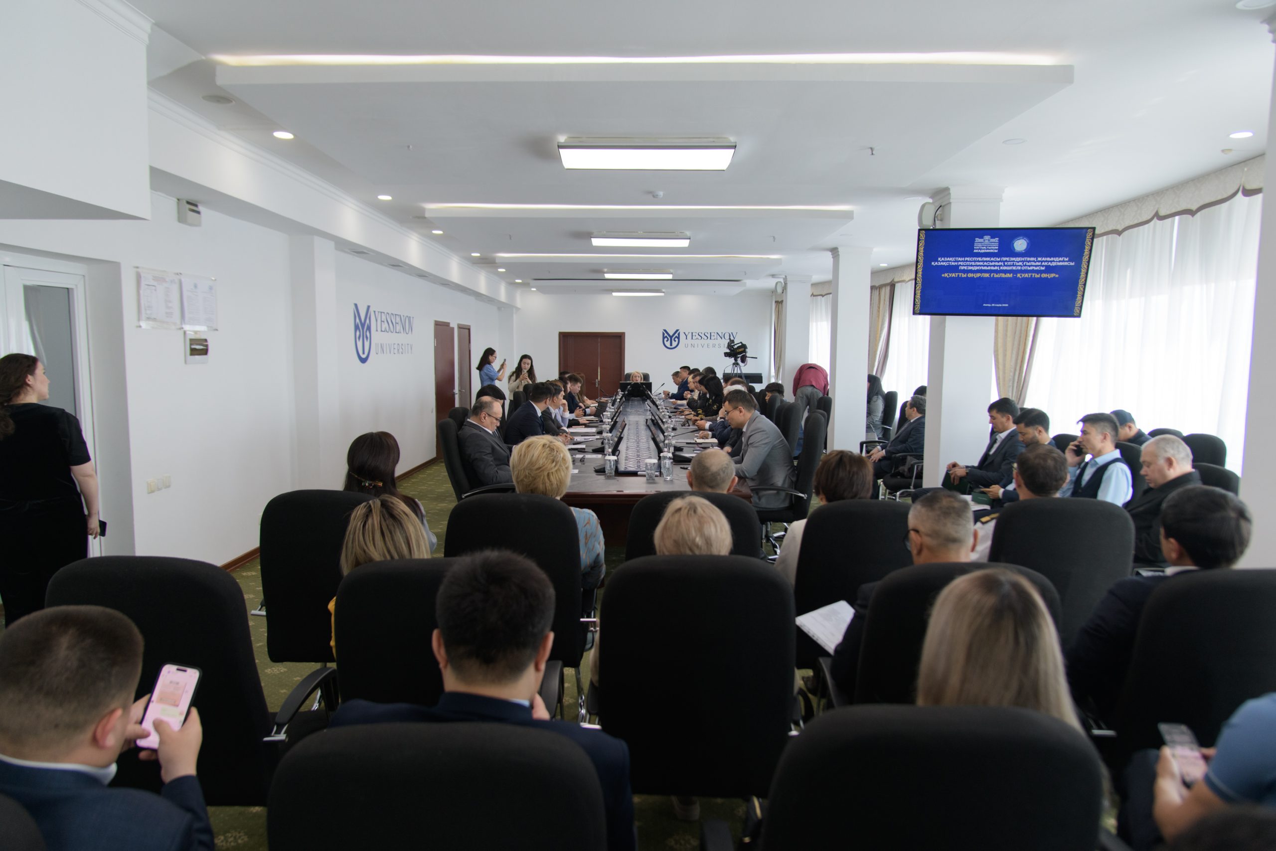 Yessenov University-17