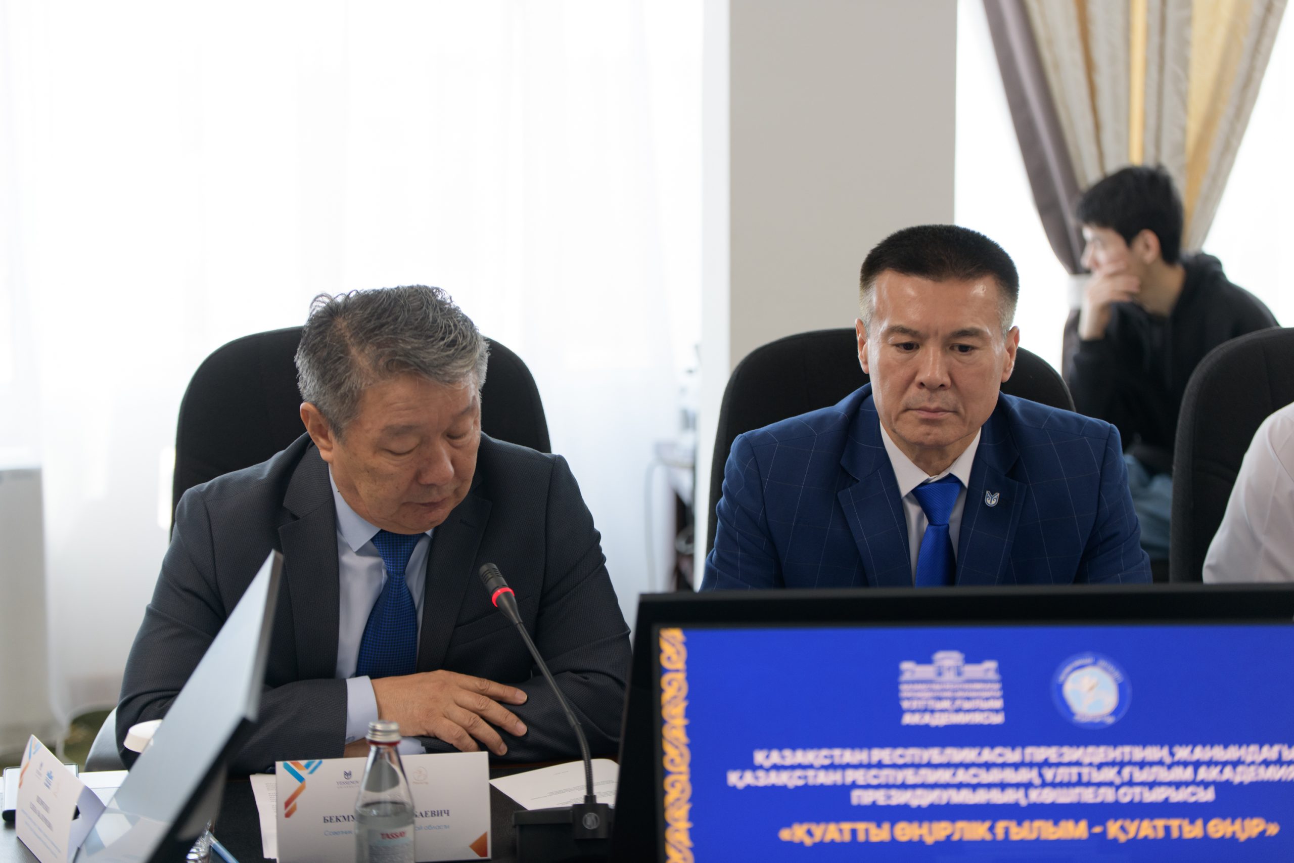 Yessenov University-33