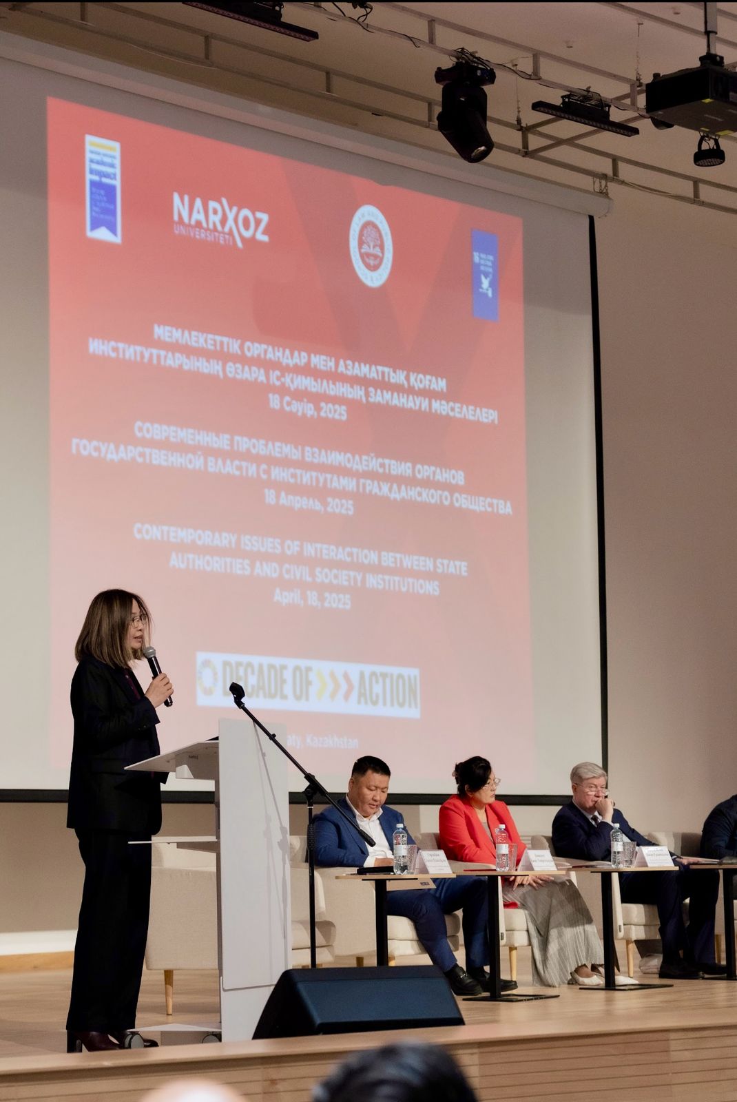 Изображение WhatsApp 2025-04-21 в 18.08.23_8a9f63bf