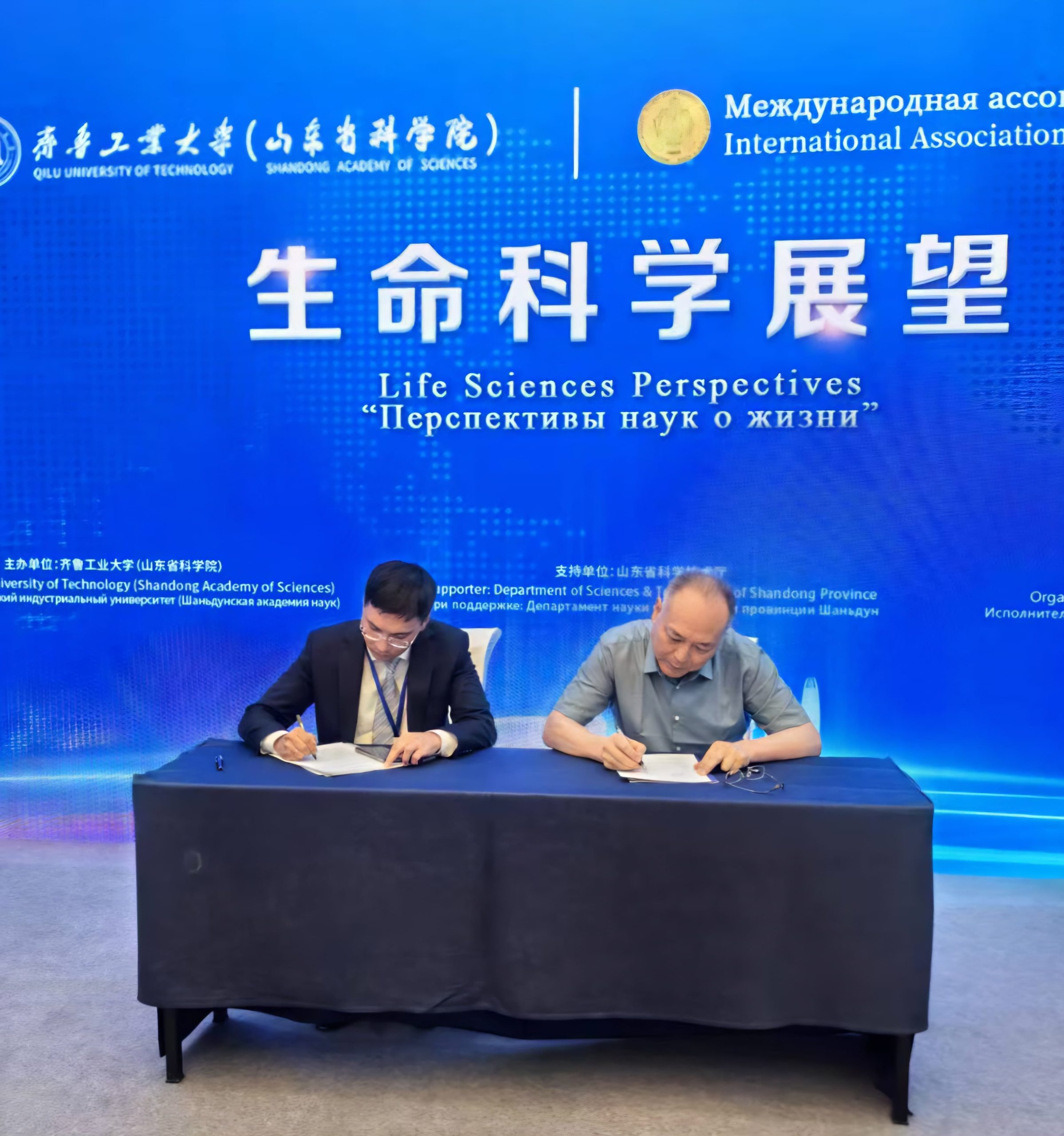 2025-06-16 в 15.16.11_3304c02a