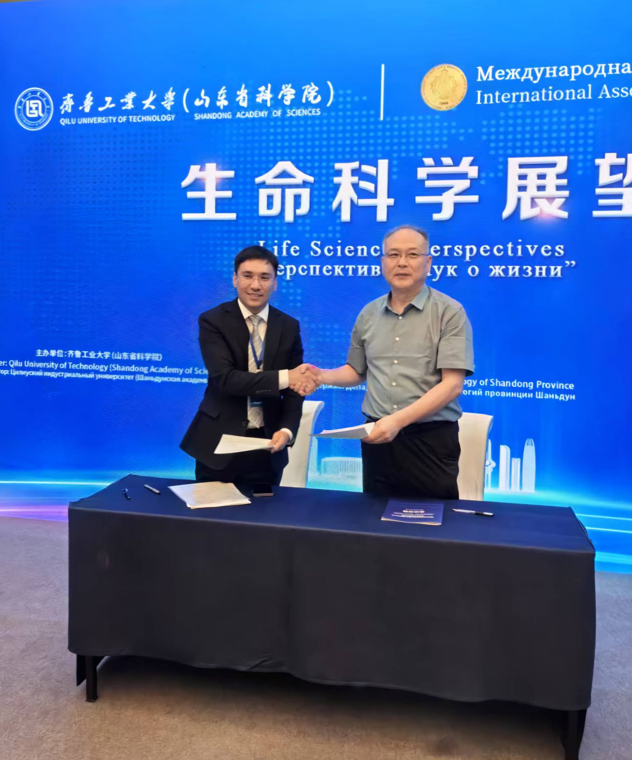 2025-06-16 в 15.16.12_ae52af52