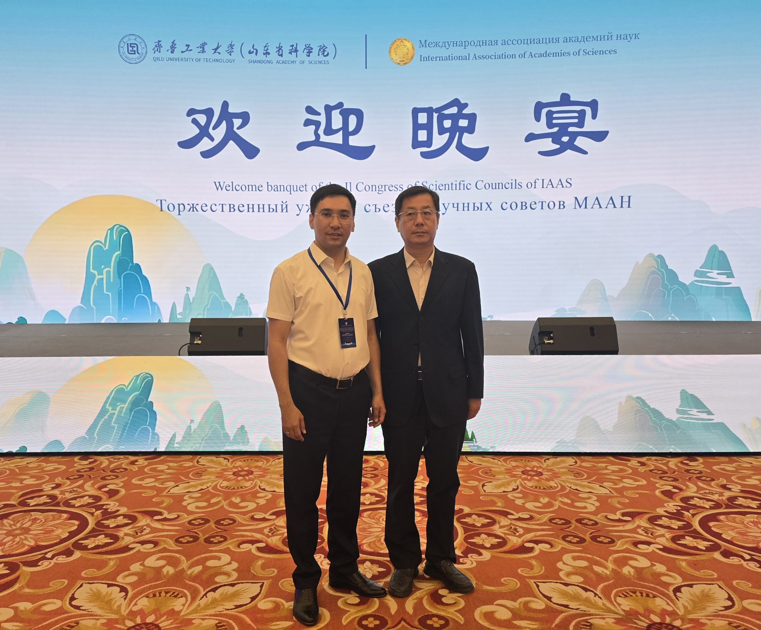 2025-06-16 в 15.16.13_387e44b6