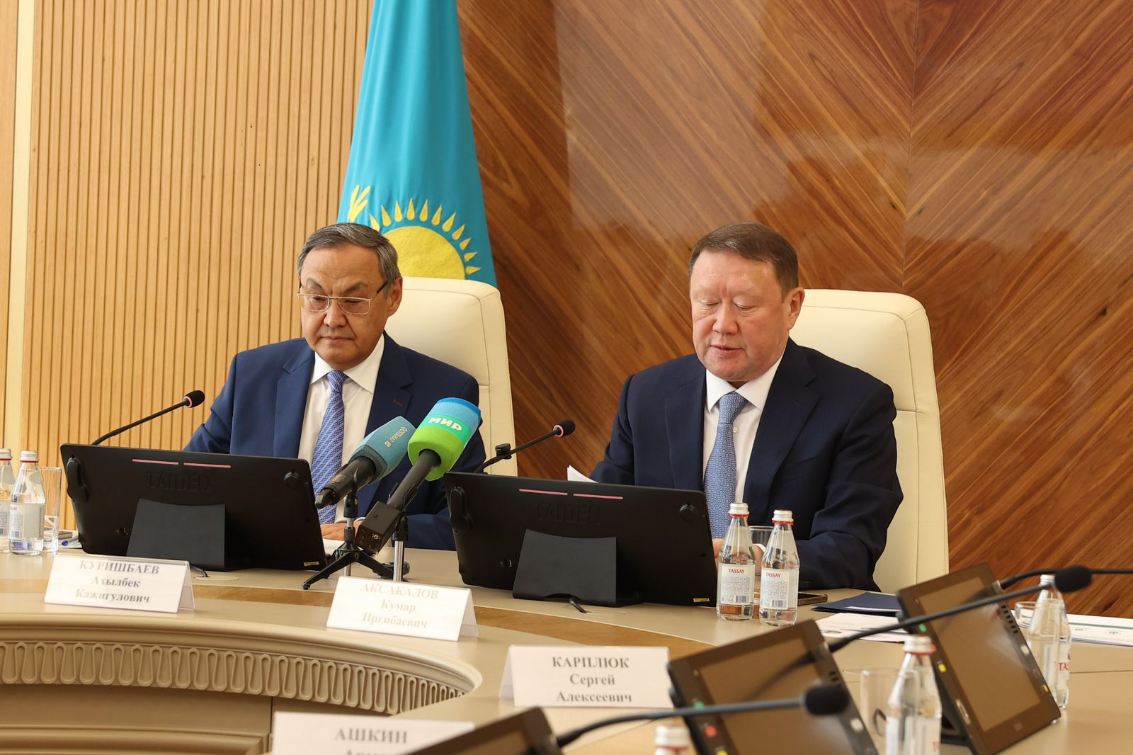 Изображение WhatsApp 2025-08-08 в 14.36.01_a4a41dc7